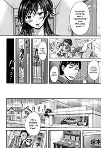 Tsumatorare | Wife Taking Ch.1-6