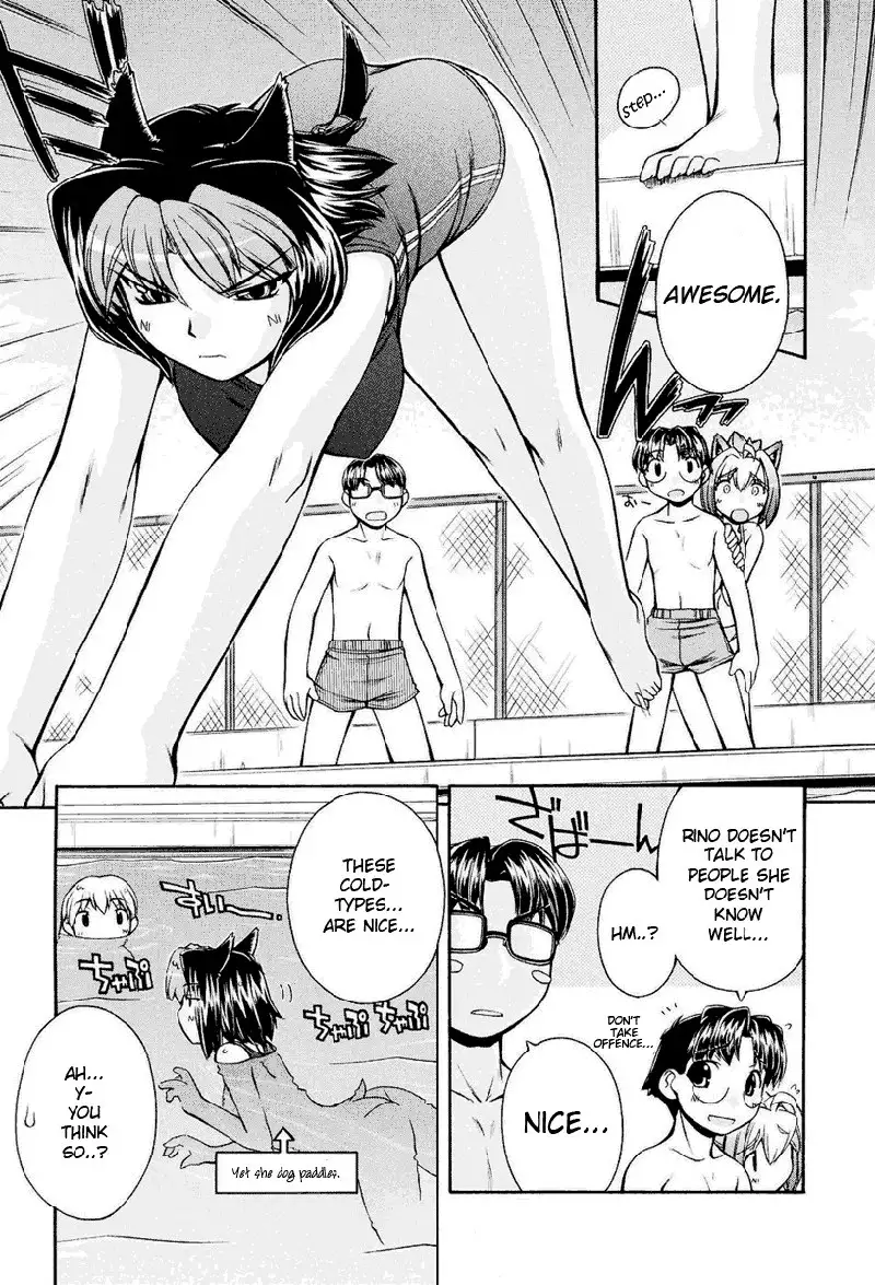 Inumimi Vol2 - Ch10