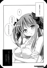 (C71) [Oshaban (Sasahiro)] Oshaban Shoushuuhen