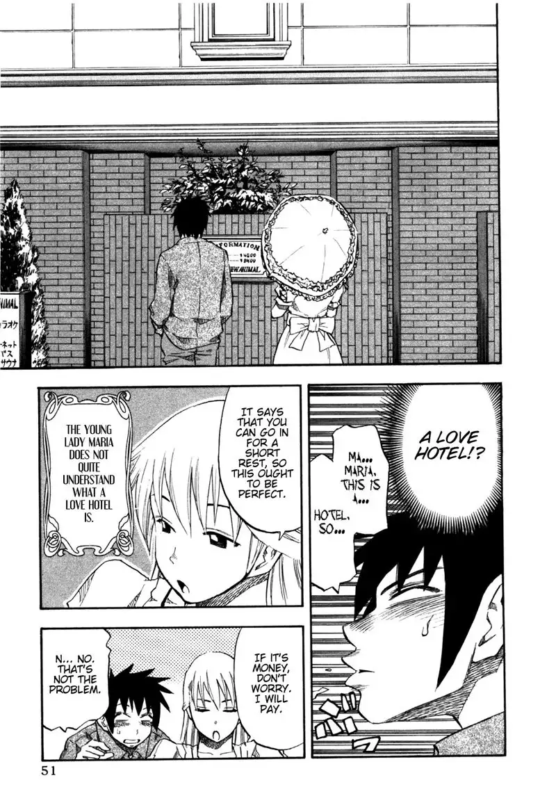 Yuria 100 Shiki Vol4 - Type 27