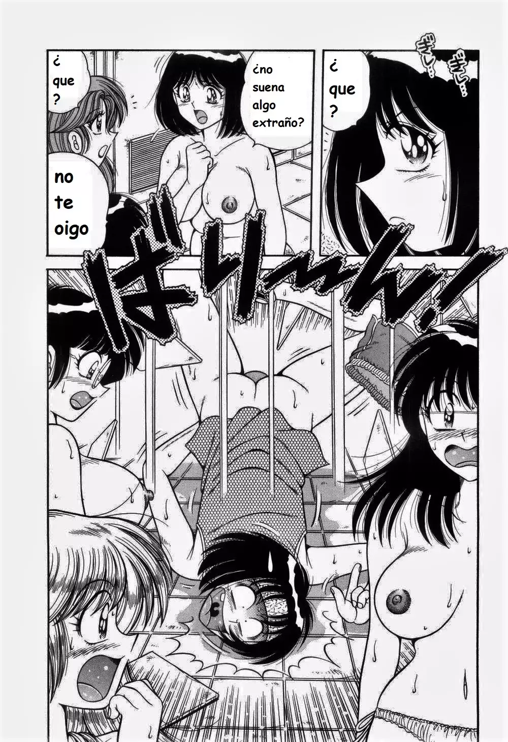 Nikkan Sports spanish 1-6 rewrite