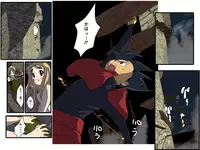 [Hondadai] めざせ!週刊 数頁 8号