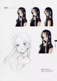 Tasogare - Complete Works