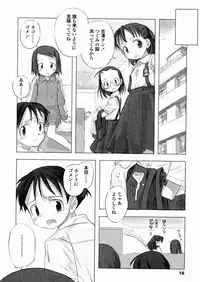 [Nagatsuki Misoka] A day in the life
