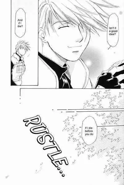 Isshuukan - Seven Days | One Week