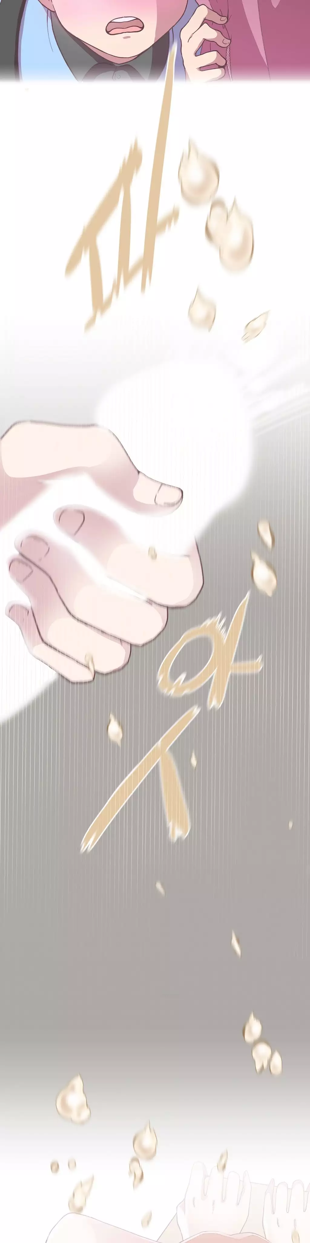 Love Navigator Ch.1-18