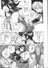 [Wanyanaguda] BOY SOPRANO