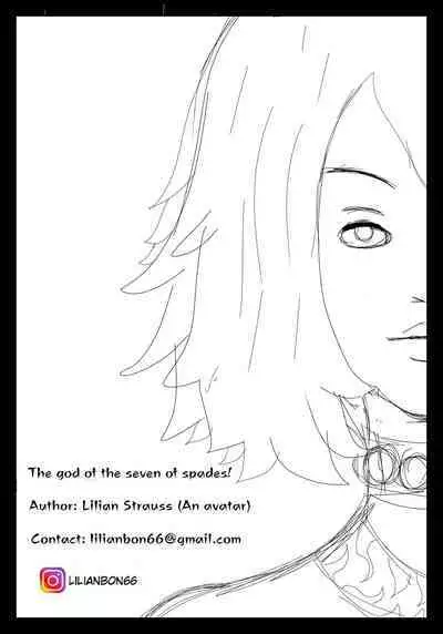 The god of the seven of spades