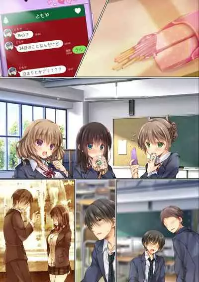 Netorare Sotsugyou Ryokou