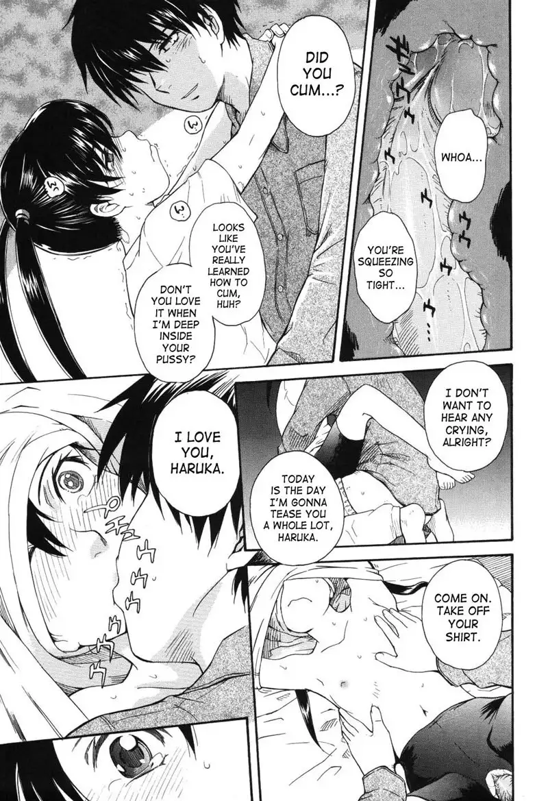 Prince of the Stars 07