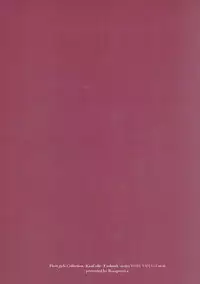 (Houraigekisen! Yo-i! 28Senme!) [Rosapersica (Ichinomiya)] Yoru Yahagi 6 (Kantai Collection -KanColle-) [Chinese] [嗶咔嗶咔漢化組]