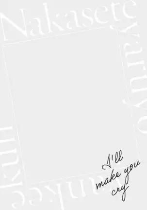 Nakasete Yaru yo Yankee-kun | I'll Make You Cry Ch. 1-5