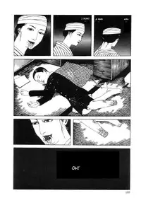 Rose Colored Monster