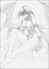 [Takashi Kawakami] Kawakami 6.5Spec ~Kuroe~