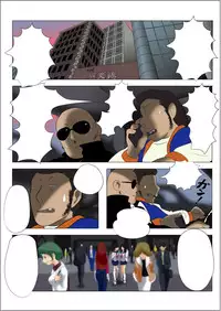 [Random2000] Doll no Oshigoto