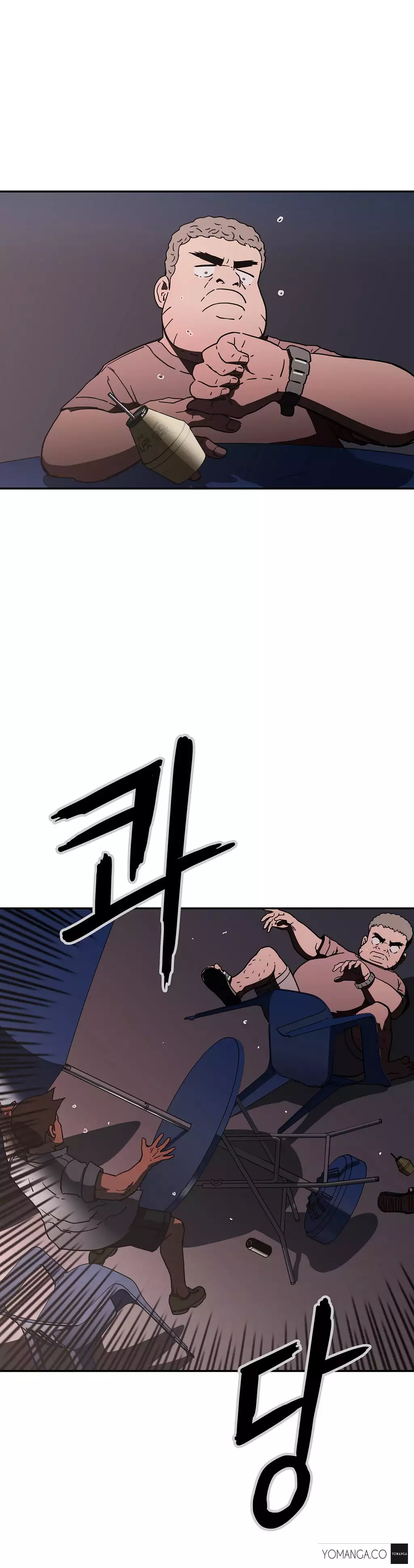 Refrain Love Ch.1-18