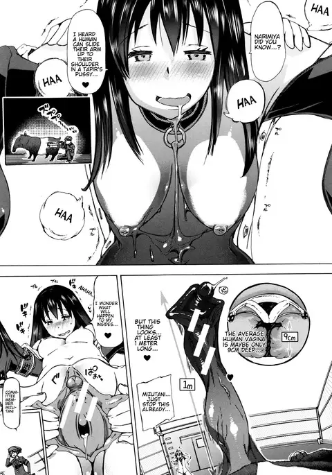 Juukan Kyoushitsu - Bestiality Classroom Ch. 1-4