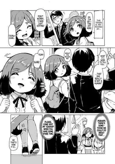 Oshikake Sun Shower Ch. 1-3