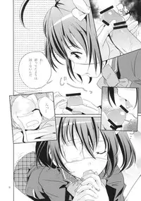 (C83) [Nylon 100% (Nylon)] Dark Flame Master ni Onegai (Various)