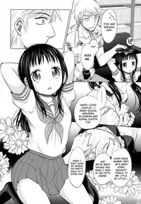 [Dobato] Shoujo to Gang to Aoi Yoru Ch. 1-6 [English] [biribiri]