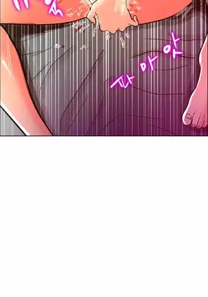 One Room Hero Ch.1-42