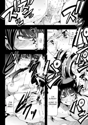 Village of Seduction - Night 1-6