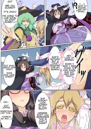 Hangeki Kinshi! "Hai. Watashi wa Anata no Aigangu" | No Counterattack! "Yes. I am your plaything."