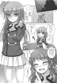 (C88) [ETC×ETC (Aiyoshi Hazuki)] Yoru no Odoriko (Aikatsu!)