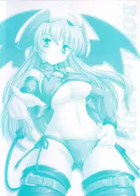 [Natsuka Q-ya] Boku to Akuma-chan