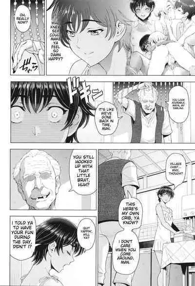 Inshu no Kubiki Ch. 1-6