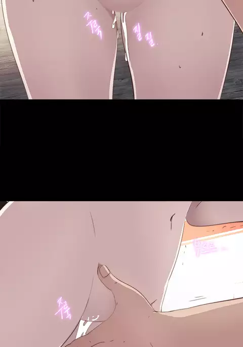 Girl Next Door Ch.1-28