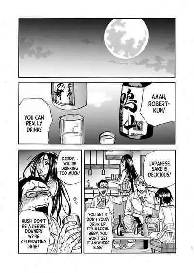 Hitozuma no Kakushigoto 1 I Married Woman's Hidden Affairs 1 ch.1-2