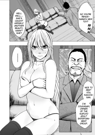 True Taimashi Kaguya 2