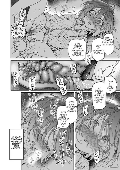 Stocking to Kiseichuu | Stocking & Parasites