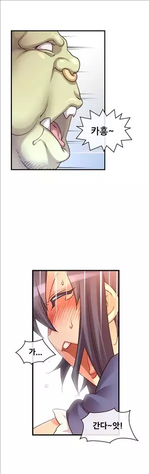 Master in My Dreams Ch.90-111