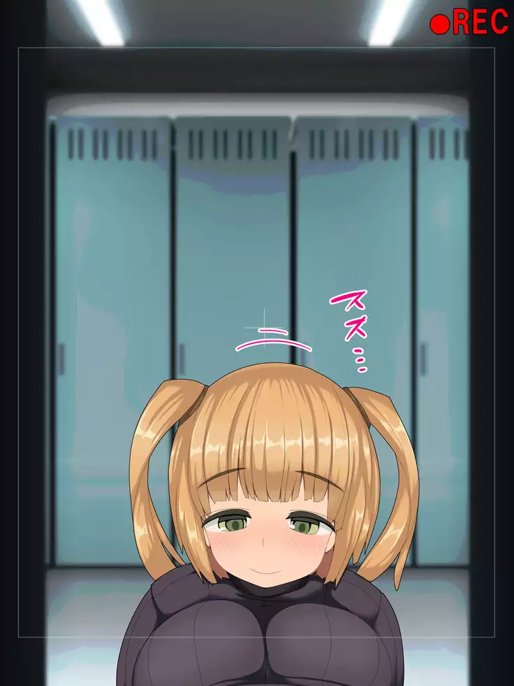 Roshutsukyou no Kiken na Oshiego to Issho