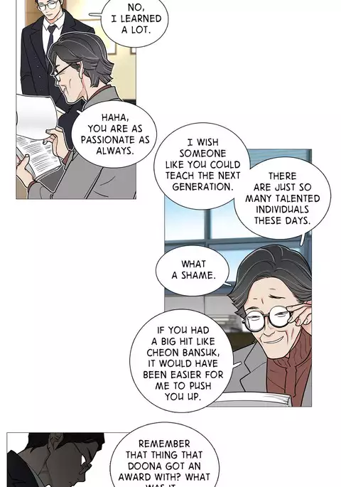 Sadistic Beauty Ch.1-30