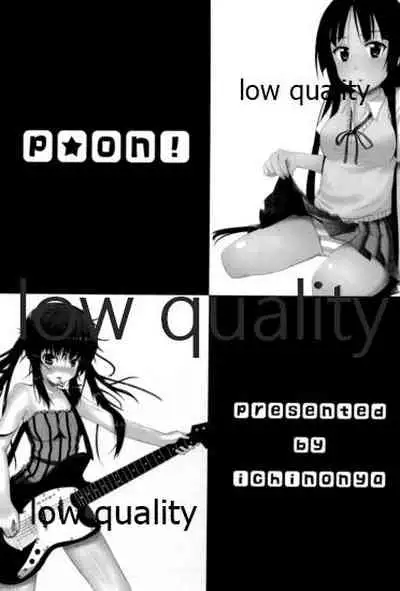 P-ON!