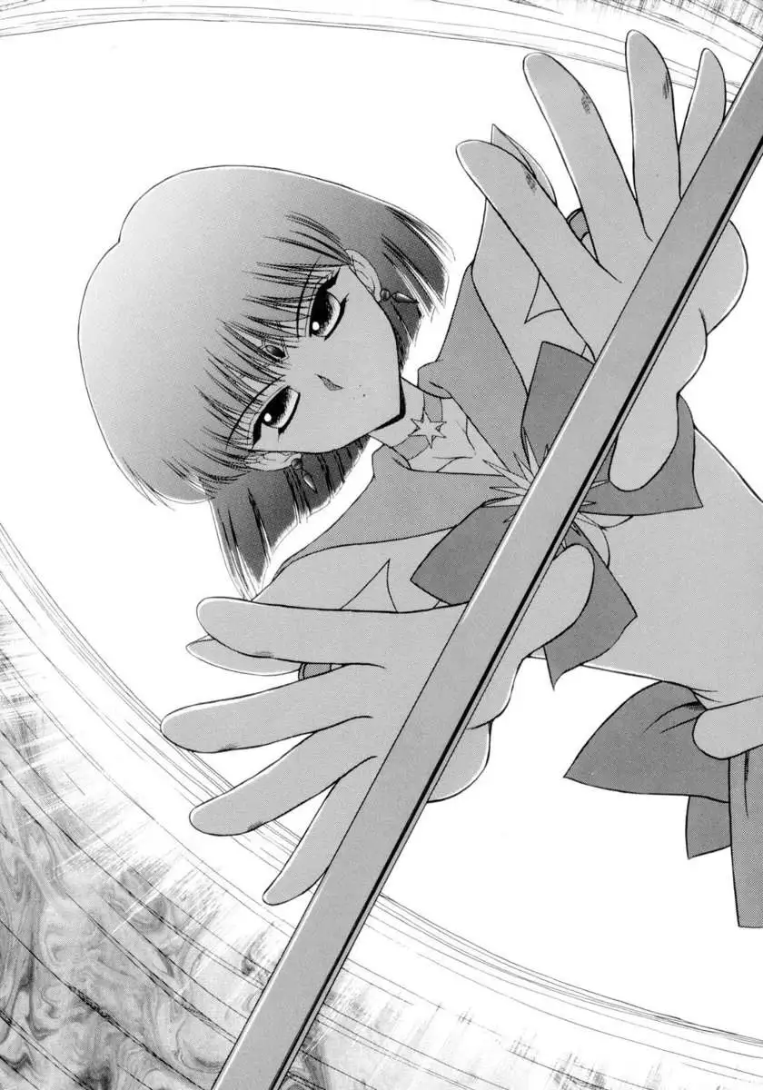 Submission Sailorstars