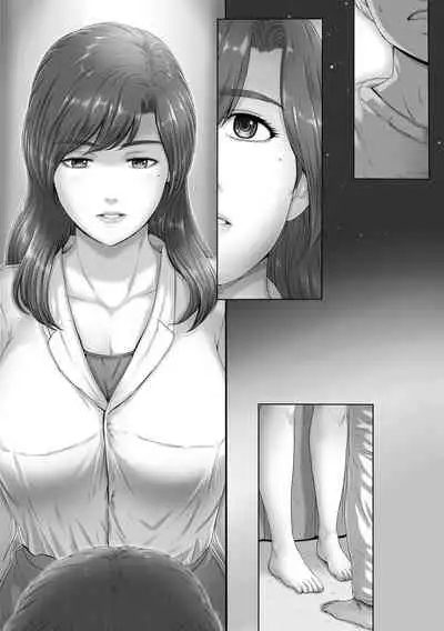 お母さんしかいない星