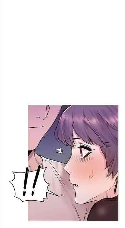 [週五] [洋世 & 經文旗] 衝突 1-99 官方中文（連載中）