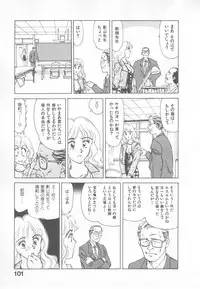 [Suehirogari] So Young