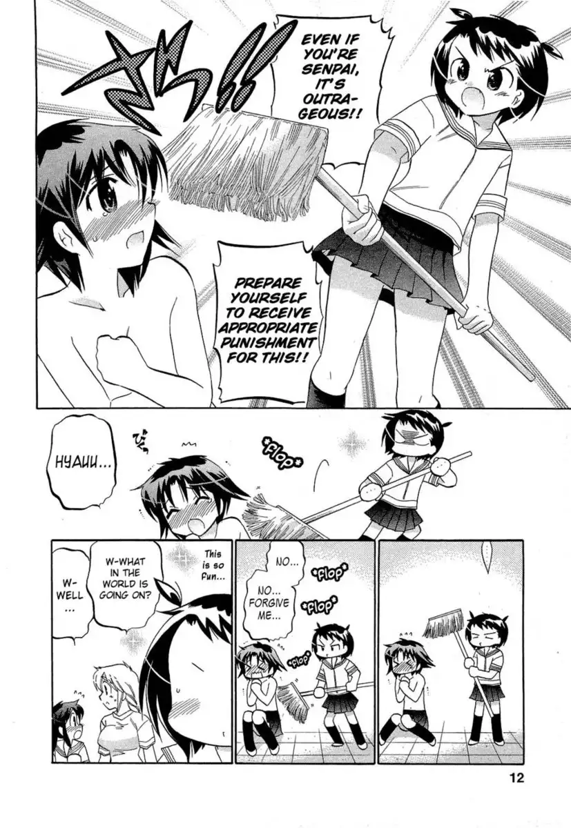 Chu-Bra!! Volume 5 Chapter 28