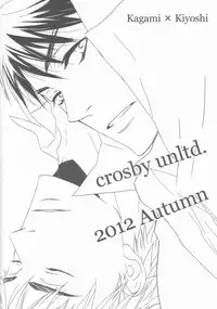 [crosby unltd. (Serizawa)] Afterwords (Kuroko no Basuke)