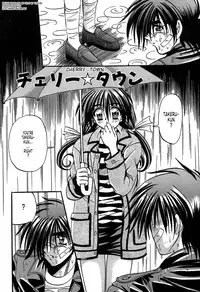 [Appleton] Cherry Town [English] [Tonigobe]