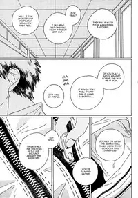 (C85) [Uhlala. (resu)] Seini Yorisou (Kuroko no Basuke) [English] [Blue Spring Scans + Taste and Eat]