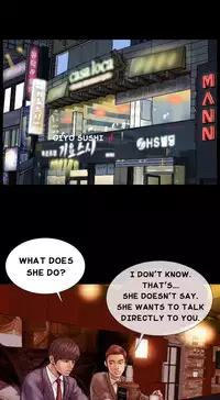 [Mojo] My Wives Ch.1-29 (English) (Ongoing)