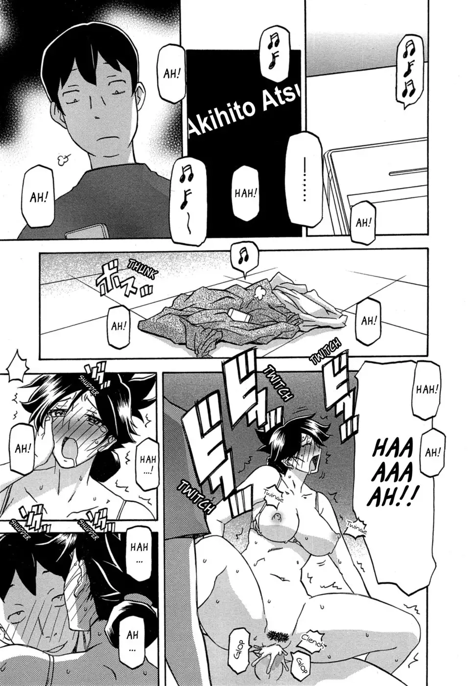 The Tuberose's Cage Ch4