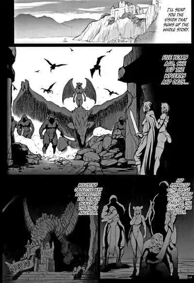 Hime to Dragon Ch.1-10