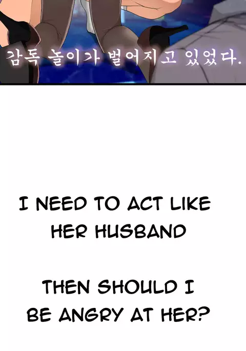 Tissue Thieves Ch.1-31